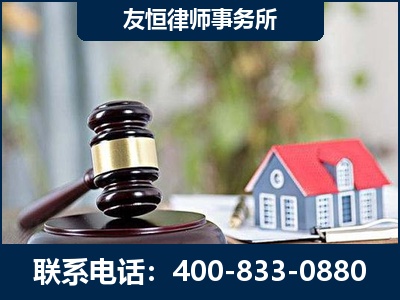 黄山-万保险合同欺诈撤销案
