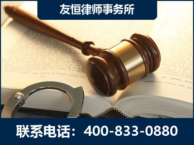 黄山-某著名培训机构诈骗案