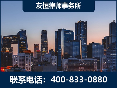 黄山-刑事辩护律师---郑祥律师