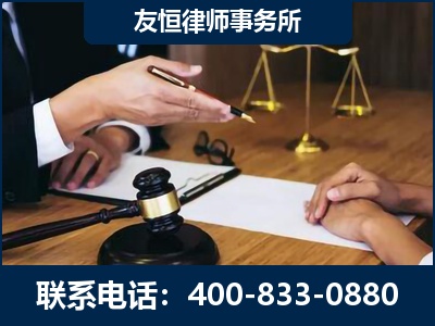 黄山-故意伤害致人死亡案件