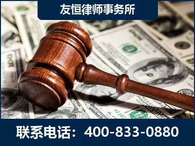 黄山-李某委托型诈骗案