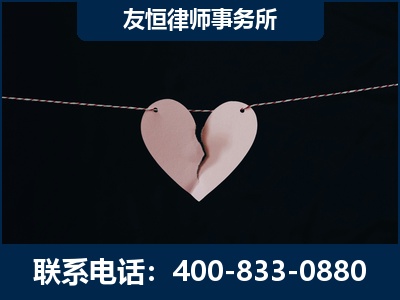 黄山-继承律师----杨凌波律师