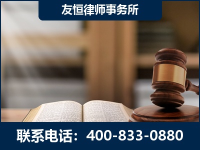 黄山-合同诈骗改判无罪