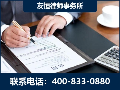 黄山-销售代理合同减损一亿元案
