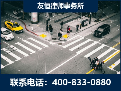 黄山-刑事辩护律师
