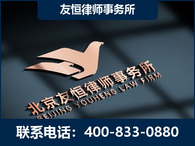 黄山-企业展示图