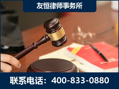 黄山-经济适用房借名买房过户案