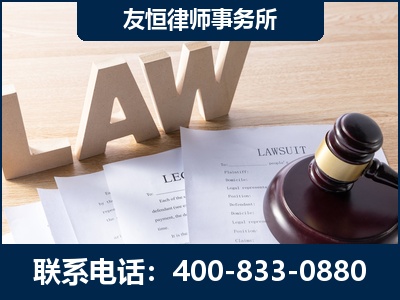 黄山-伪造婚内五百万债务离婚案